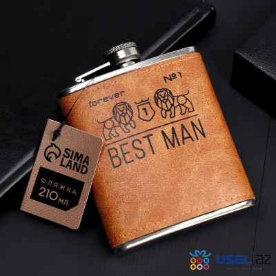 Flask "Best man", 210 ml